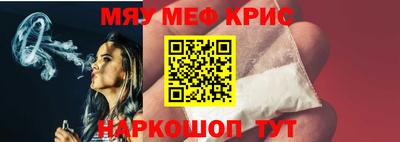 мдпв Бузулук