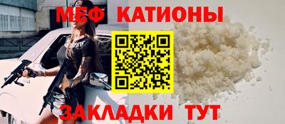 мдпв Бузулук