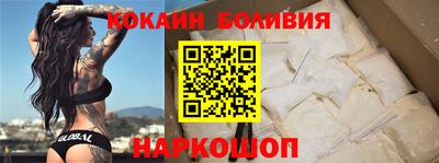 сатива Бугуруслан