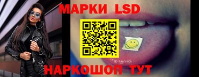 мескалин Будённовск