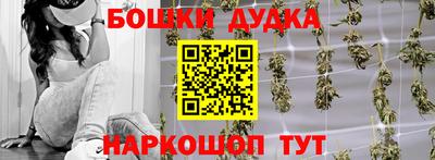 сатива Бугуруслан