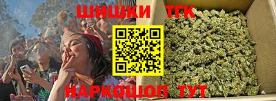 мескалин Будённовск