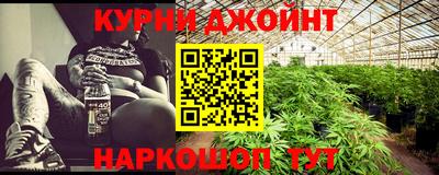 мескалин Будённовск