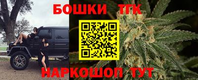 мдпв Бузулук