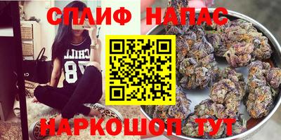 мдпв Бузулук