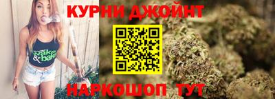 мескалин Будённовск