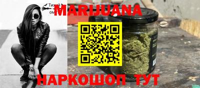 сатива Бугуруслан