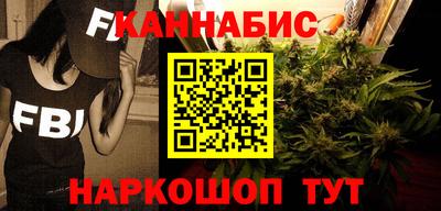 сатива Бугуруслан