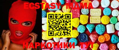 мдпв Бузулук