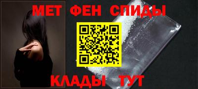 сатива Бугуруслан