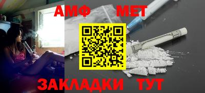 мдпв Бузулук