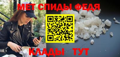сатива Бугуруслан
